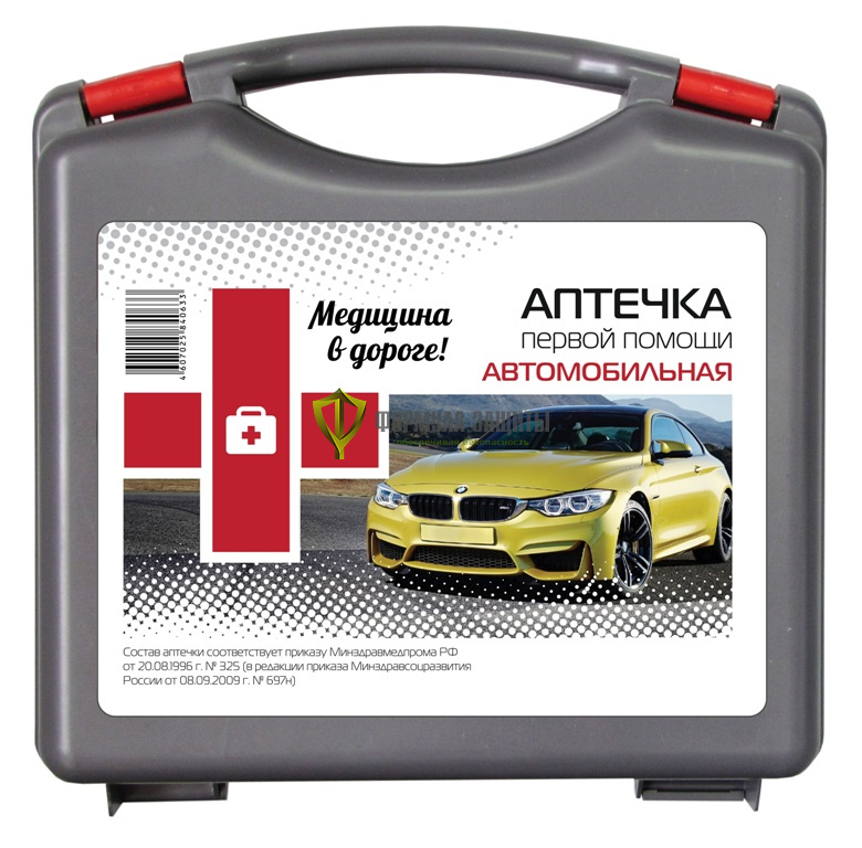 Аптечка автомобильная "Муссон" от интернет-магазина Формула Защиты