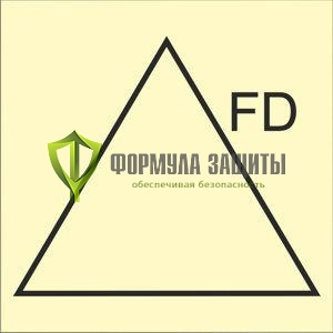 Символ ИМО «Дистанционное управление противопожарными дверями» от интернет-магазина Формула Защиты