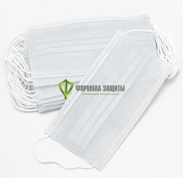 Маска медицинская трехслойная белая (50 штук в упаковке) от интернет-магазина Формула Защиты