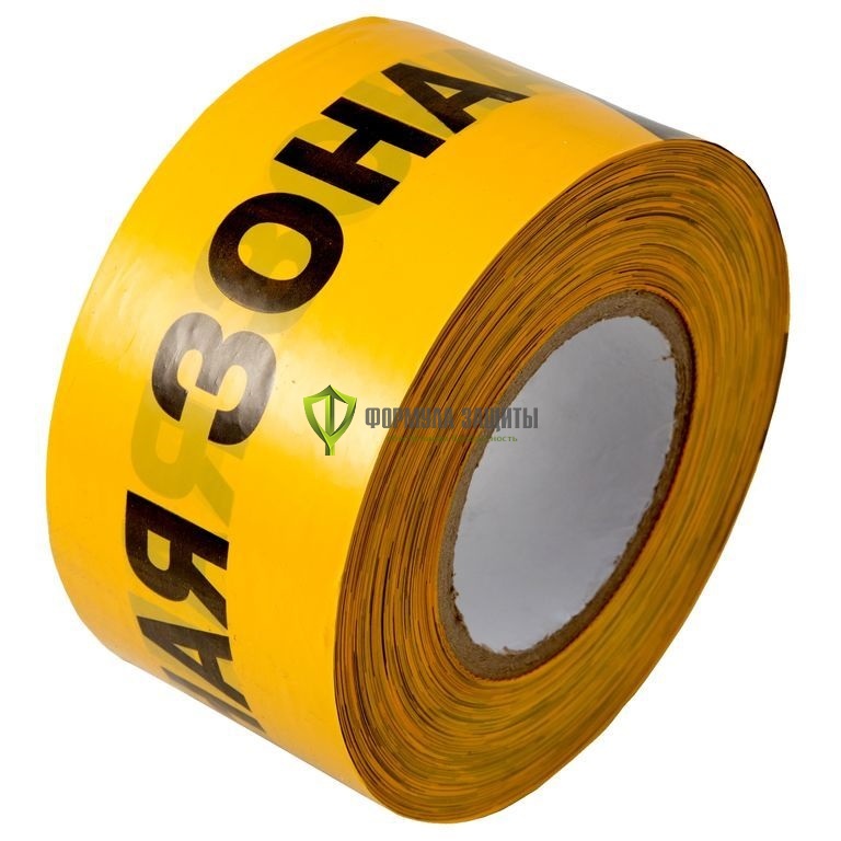 Лента оградительная "Опасная зона" 75х250 (жёлто-чёрная) от интернет-магазина Формула Защиты