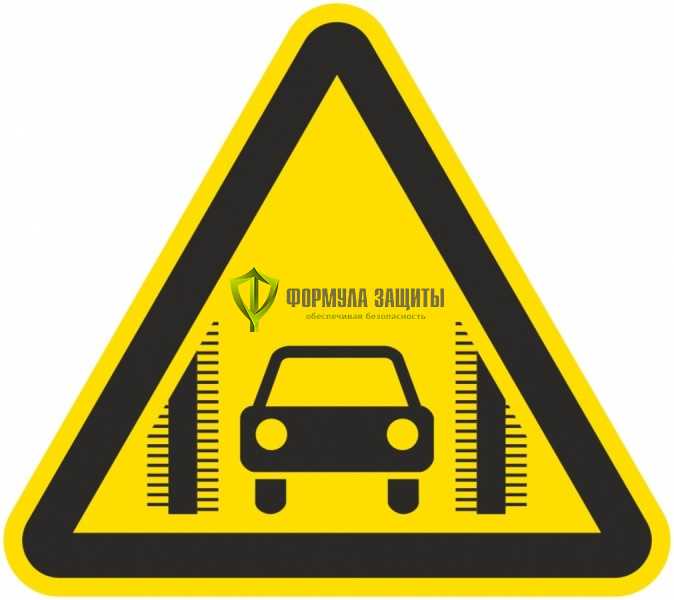 Знак W56 «Осторожно, щетки!» (металл) от интернет-магазина Формула Защиты