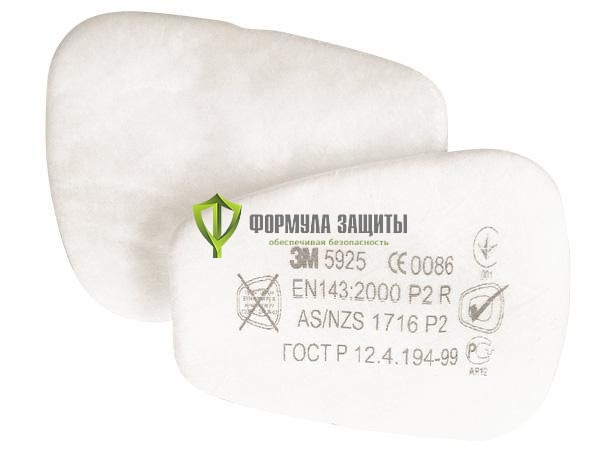 Предфильтр 3М 5925 Р2, пара от интернет-магазина Формула Защиты