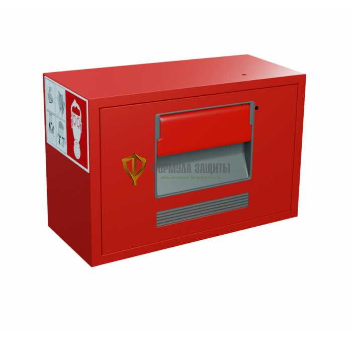 Контейнер для самоспасателей Феникс-2 от интернет-магазина Формула Защиты