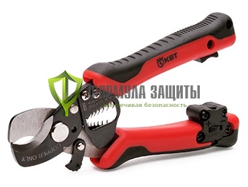 Ножницы для резки проводов MC-04 от интернет-магазина Формула Защиты