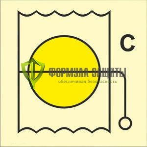 Символ ИМО «Противопожарная заслонка для грузовых помещений» от интернет-магазина Формула Защиты