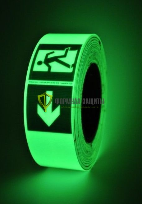 Лента «Линейная разметка Направление движения налево» 100х25 от интернет-магазина Формула Защиты