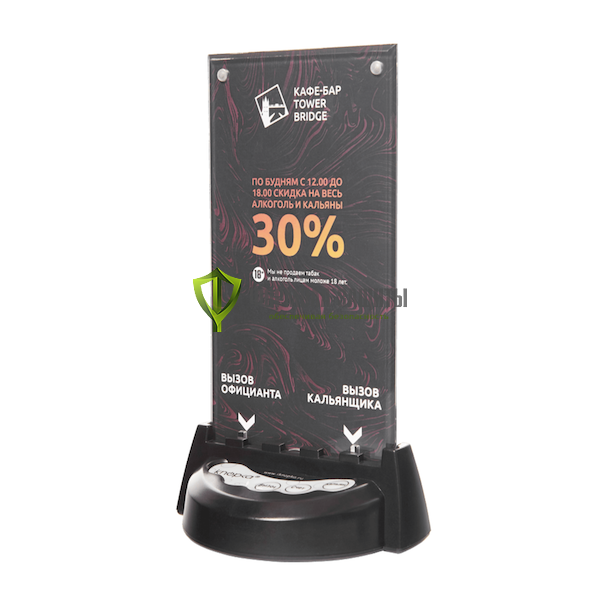 Кнопка вызова IKNOPKA APE930-F от интернет-магазина Формула Защиты