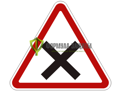 Дорожный знак 1.6 «Пересечение равнозначных дорог» (маска знака) от интернет-магазина Формула Защиты