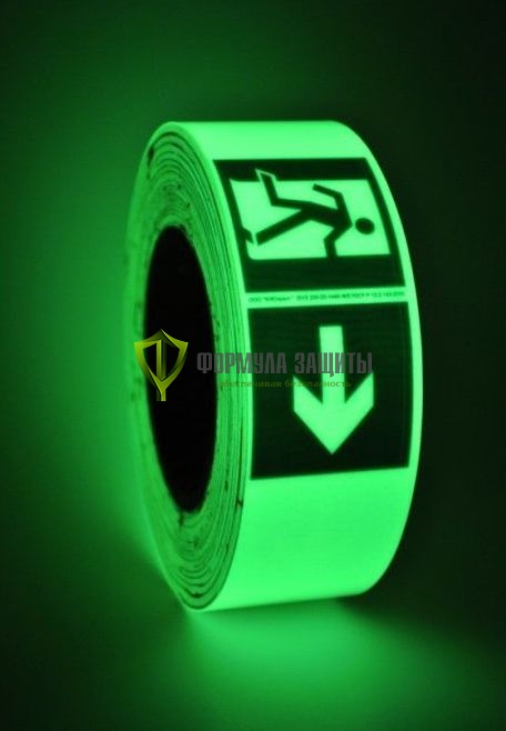 Лента «Линейная разметка Направление движения направо» 100х25 от интернет-магазина Формула Защиты