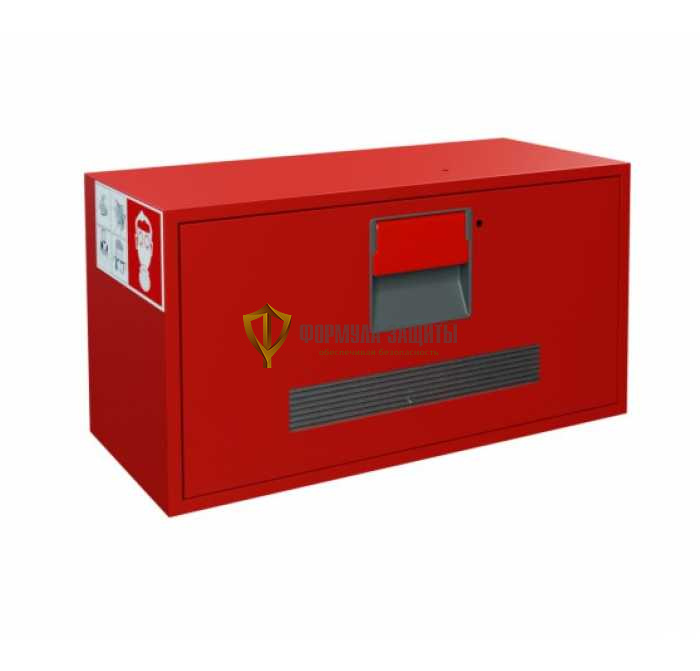 Контейнер для самоспасателей Шанс Е-3 от интернет-магазина Формула Защиты