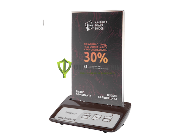 Кнопка вызова IKNOPKA APE130-F от интернет-магазина Формула Защиты