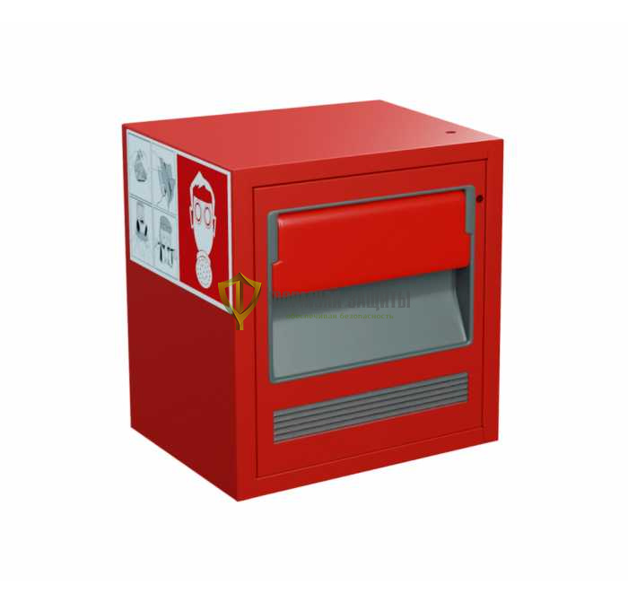 Контейнер для самоспасателя Феникс-1 от интернет-магазина Формула Защиты