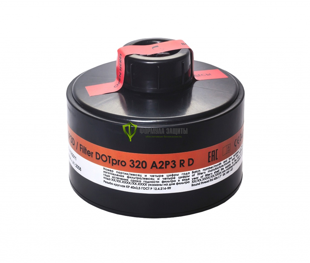 Фильтр ДОТпро 320 A2P3D от интернет-магазина Формула Защиты