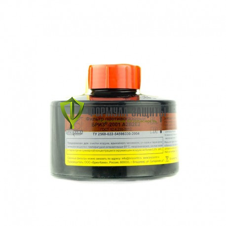 Фильтр противогазовый "Бриз-2001" А2В2E2 от интернет-магазина Формула Защиты