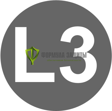 Самоклеящийся маркер «L3» (Ø 65 мм, пленка) от интернет-магазина Формула Защиты