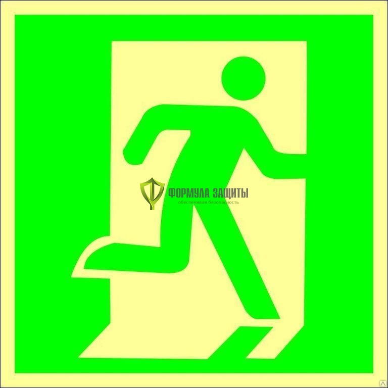Знак ФЭС E01-02 «Выход здесь (правосторонний)» (пленка) от интернет-магазина Формула Защиты