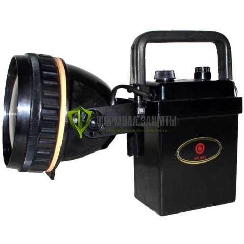 Фонарь аккумуляторный железнодорожный ФОС 3-861 от интернет-магазина Формула Защиты
