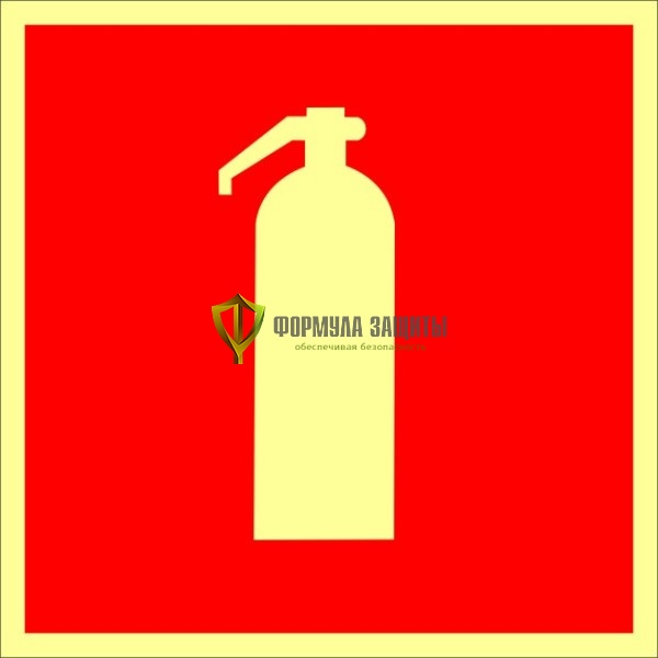 Знак ФЭС F04 «Огнетушитель» (пластик) от интернет-магазина Формула Защиты