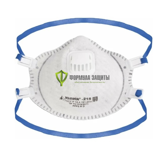 Респиратор Юлия-215 с клапаном выдоха от интернет-магазина Формула Защиты
