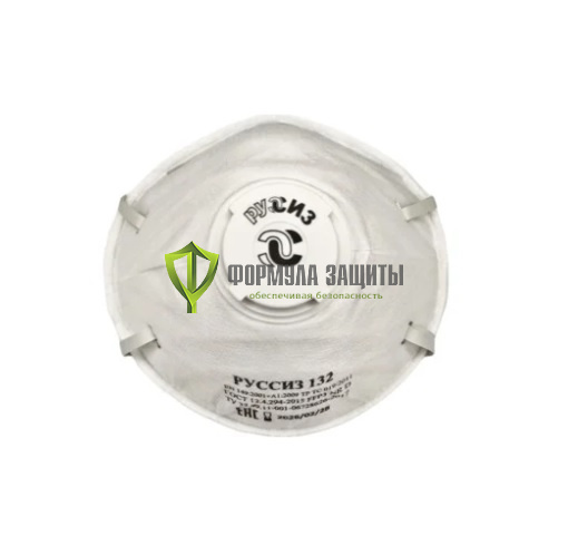 Респиратор РУССИЗ 132, FFP3 NR D от интернет-магазина Формула Защиты
