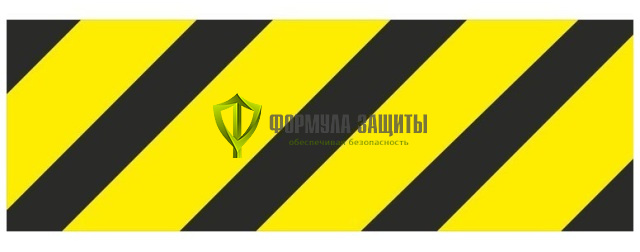 Знак «Негабаритность» от интернет-магазина Формула Защиты