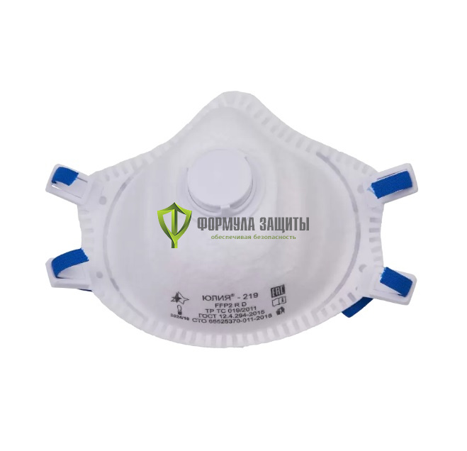 Респиратор Юлия-219 с клапаном выдоха от интернет-магазина Формула Защиты