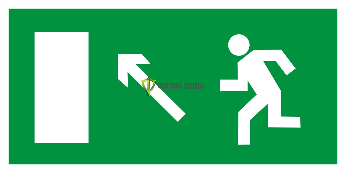 Знак E06 «Направление к эвакуационному выходу налево вверх» (пленка) от интернет-магазина Формула Защиты
