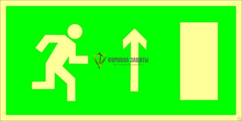 Знак ФЭС E11 «Направление к эвакуационному выходу прямо» (пластик) от интернет-магазина Формула Защиты