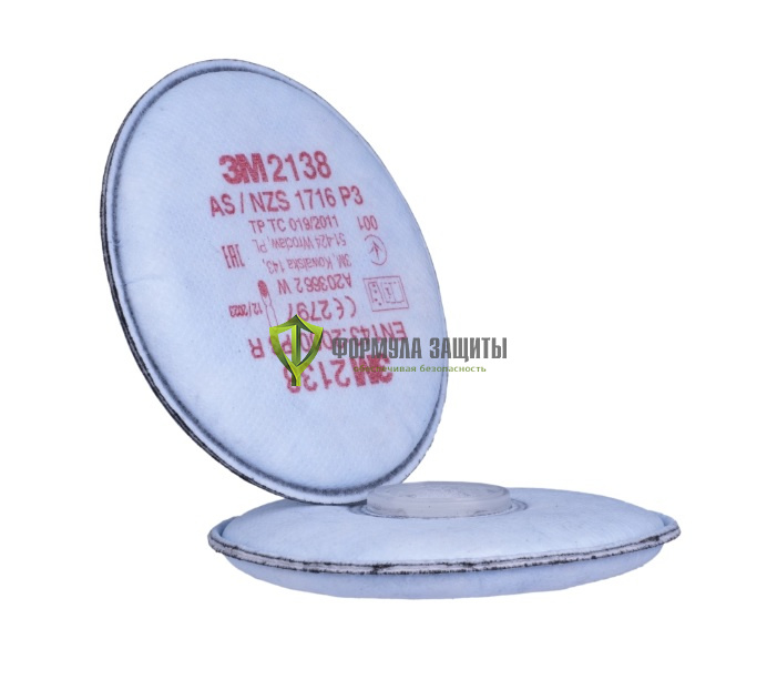 Фильтр 3М 2138, пара от интернет-магазина Формула Защиты