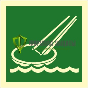 Знак ИМО «Скат для эвакуации» от интернет-магазина Формула Защиты