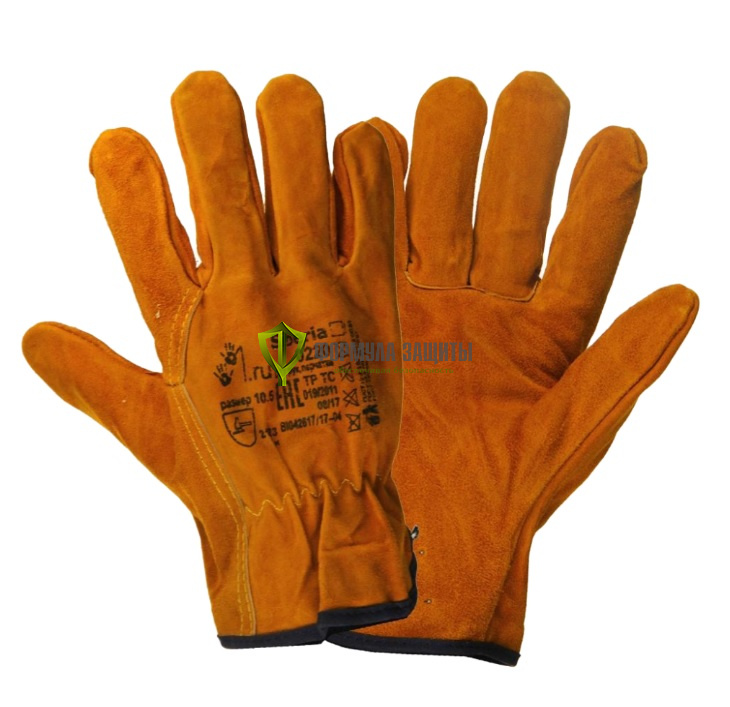 Перчатки спилковые Siberia 0220 от интернет-магазина Формула Защиты
