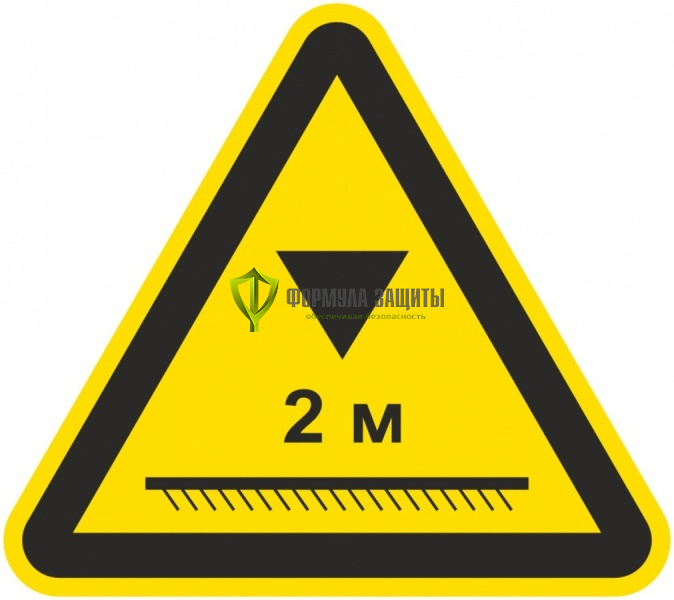 Знак W46 «Осторожно. Низкий потолок» (пластик) от интернет-магазина Формула Защиты