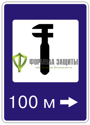 Дорожный знак 7.4 «Техническое обслуживание автомобилей» (маска знака) от интернет-магазина Формула Защиты