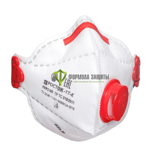 Фильтрующая полумаска Росток 1Т-К, FFP 3 NR от интернет-магазина Формула Защиты