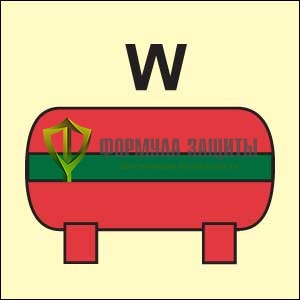 Символ ИМО «Стационарная установка водяного пожаротушения» от интернет-магазина Формула Защиты