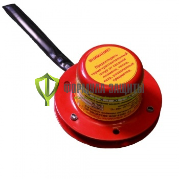 Генератор огнетушащего аэрозоля «Допинг-2.02т» от интернет-магазина Формула Защиты