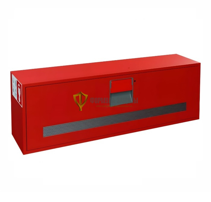 Контейнер для самоспасателей ГДЗК-5 от интернет-магазина Формула Защиты