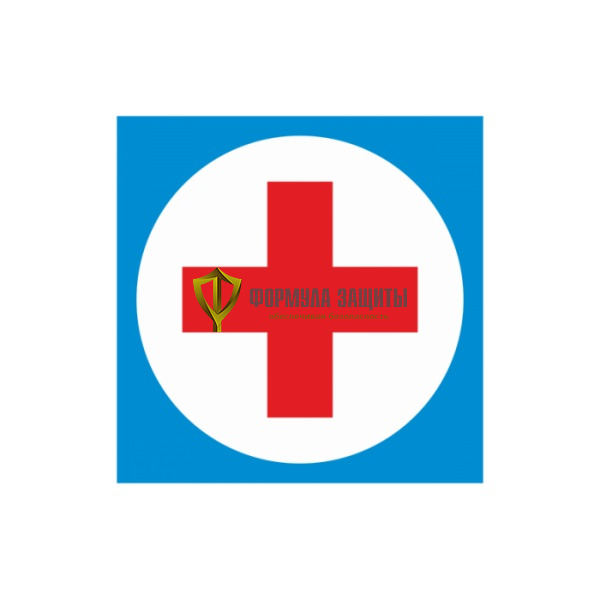 Опознавательный знак «Врач» от интернет-магазина Формула Защиты