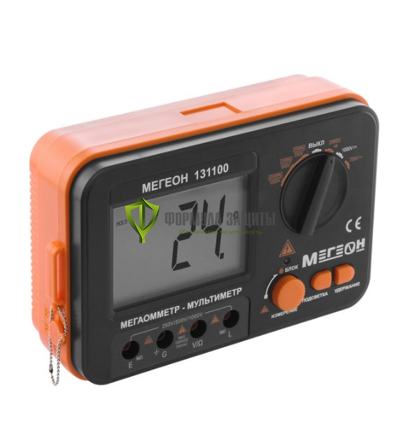Мегаомметр МЕГЕОН 131100 от интернет-магазина Формула Защиты