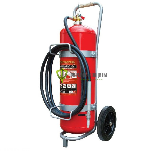 Передвижной огнетушитель ОВЭ-50(з) от интернет-магазина Формула Защиты