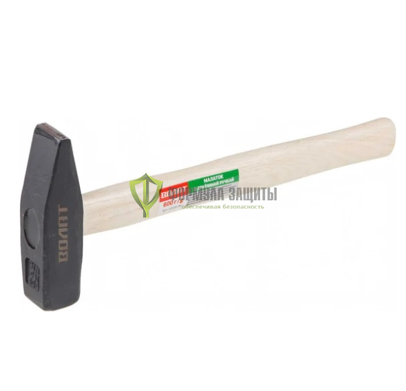 Слесарный молоток ВОЛАТ 0,6 кг 10220-06 от интернет-магазина Формула Защиты