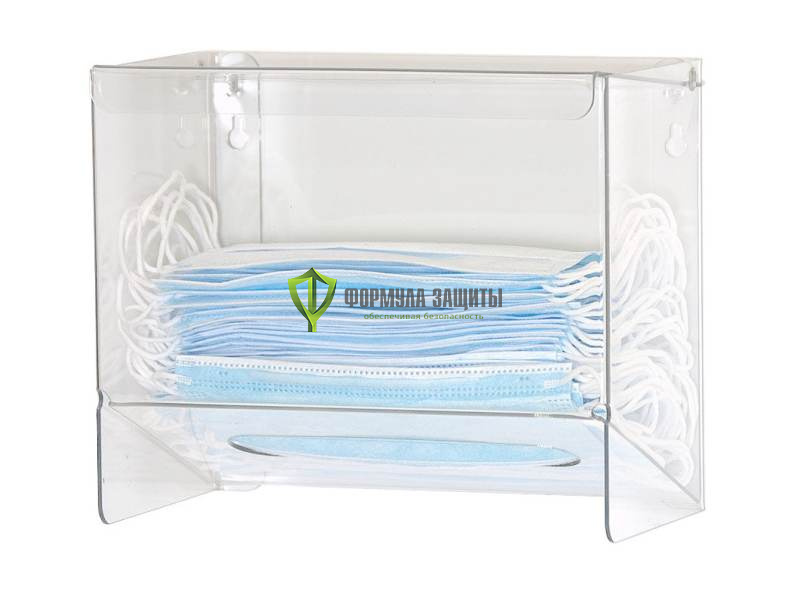 Диспенсер для медицинских масок с верхней крышкой от интернет-магазина Формула Защиты
