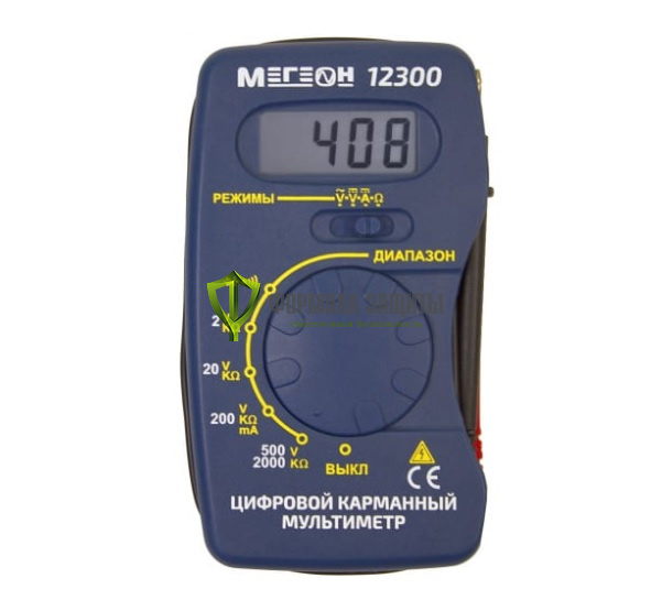 Мультиметр МЕГЕОН 12300 от интернет-магазина Формула Защиты
