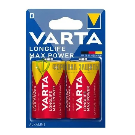 LR20 Батарейка VARTA LongLife Max Power Alkaline D от интернет-магазина Формула Защиты