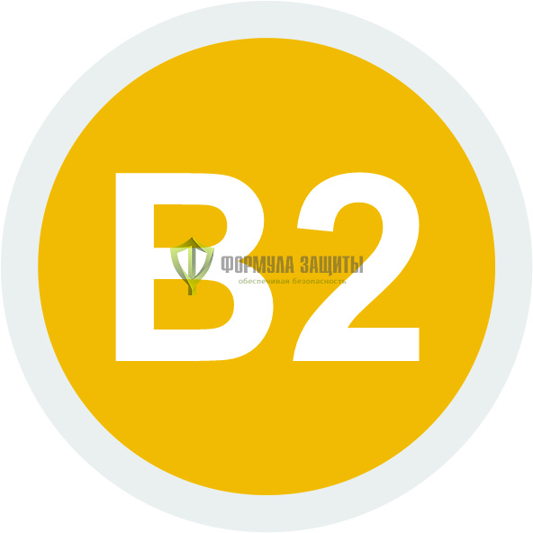 Идентификатор трубопровода (Ø 75 мм) от интернет-магазина Формула Защиты