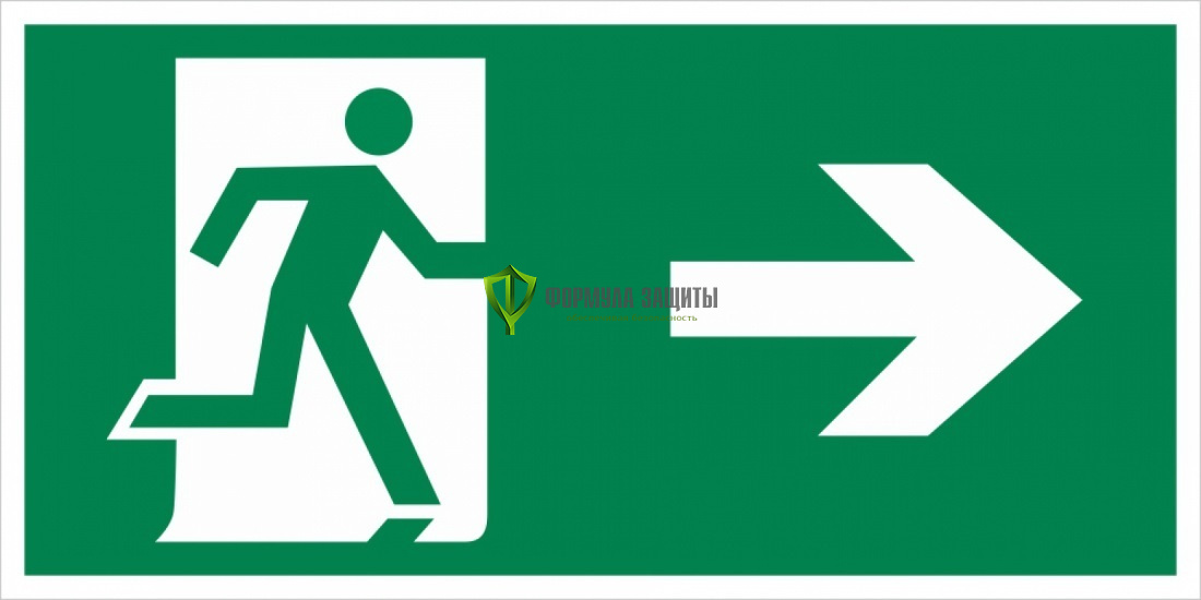 Знак E34 «Направление к эвакуационному выходу направо» (пленка) от интернет-магазина Формула Защиты