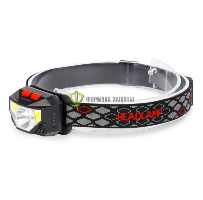 Фонарь аккумуляторный налобный SBF-HL034 Smartbuy от интернет-магазина Формула Защиты