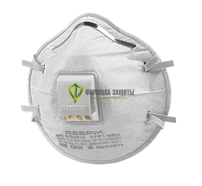 Респиратор RESPIK RS2210 FFP1 NR D, 10 шт. от интернет-магазина Формула Защиты