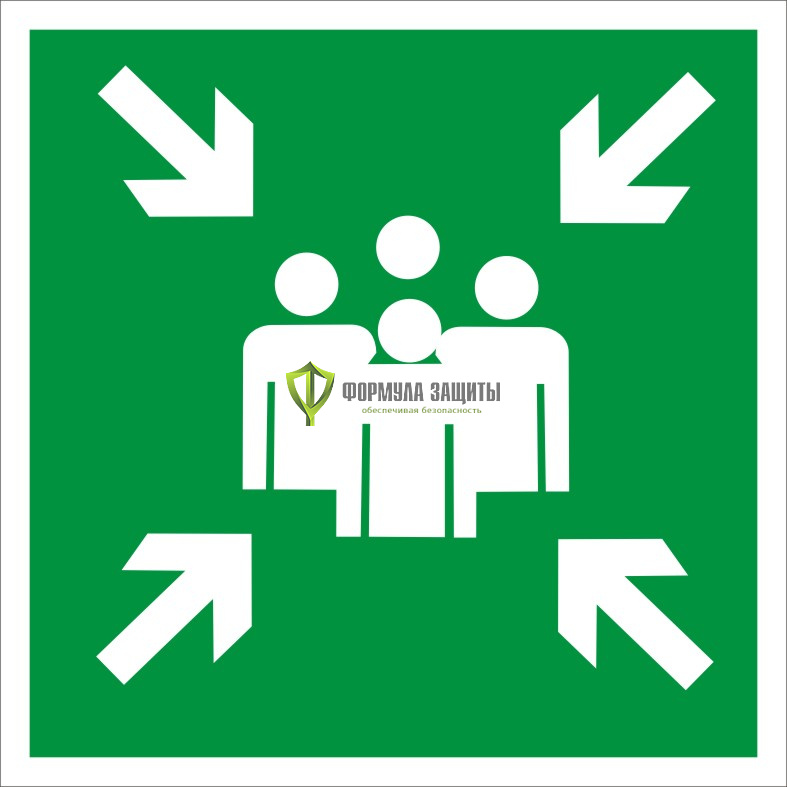 Знак E21 «Пункт (место) сбора» (металл) от интернет-магазина Формула Защиты