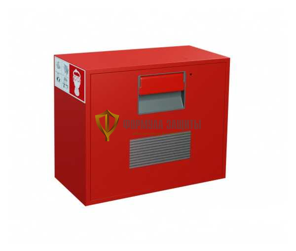 Контейнер для самоспасателей Шанс-2Н-2 от интернет-магазина Формула Защиты